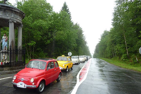 © FIAT 500 et dérivés CLUB DE FRANCE <strong></strong><small>© FIAT 500 et dérivés CLUB DE FRANCE</small>