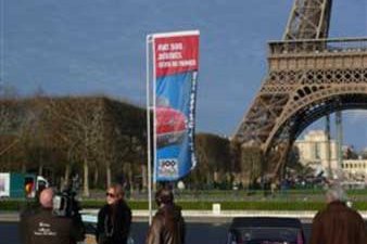 © FIAT 500 et dérivés CLUB DE FRANCE <strong></strong><small>© FIAT 500 et dérivés CLUB DE FRANCE</small>